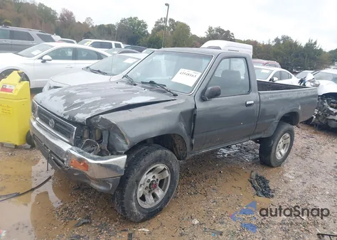 1994 Toyota Pickup 1/2 Ton Short Whlbse Dx from USA, damaged, VIN 4TARN01P3RZ234495